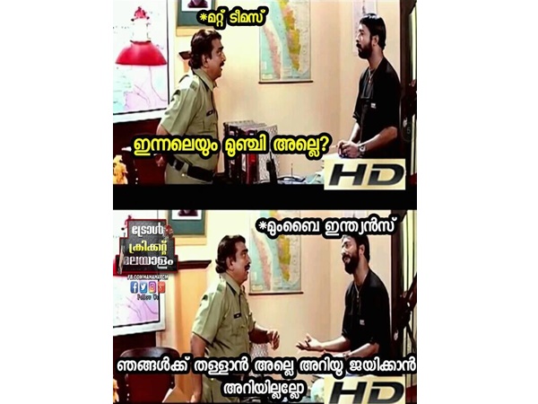 തള്ളാന് മാത്രം തള്ളാന് മാത്രം