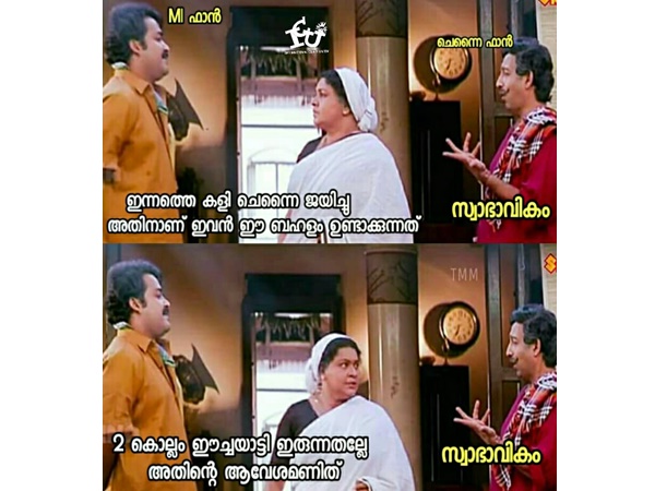 സ്വാഭാവികം!!!