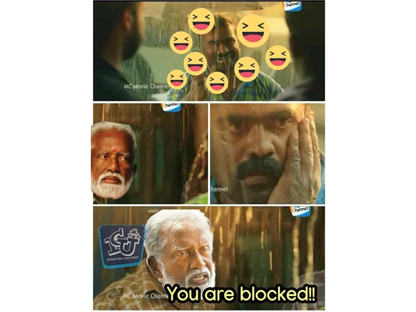 ബ്ലോക്ക്ഡ് ബ്ലോക്ക്ഡ്