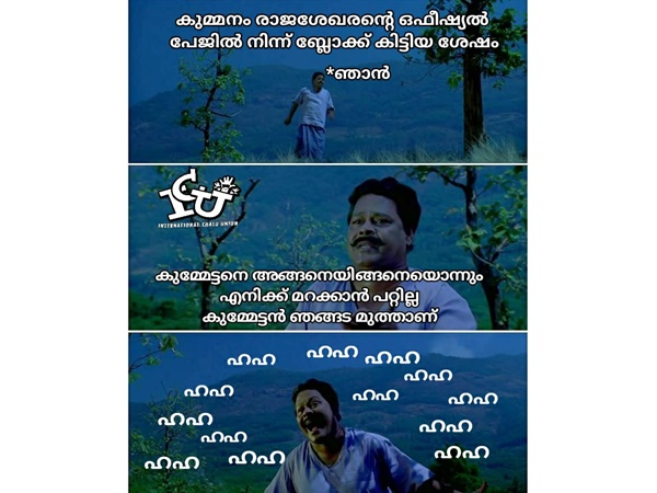ഇതല്ലാതെ വേറെ നിവൃത്തിയില്ല! ഇതല്ലാതെ വേറെ നിവൃത്തിയില്ല!