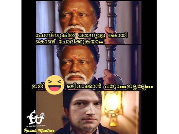 അതൊന്ന് ഒഴിവാക്കിയാല് അതൊന്ന് ഒഴിവാക്കിയാല്