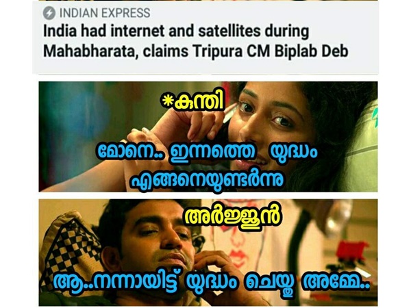 എല്ലാം അപ്‌ഡേറ്റ് ചെയ്യും