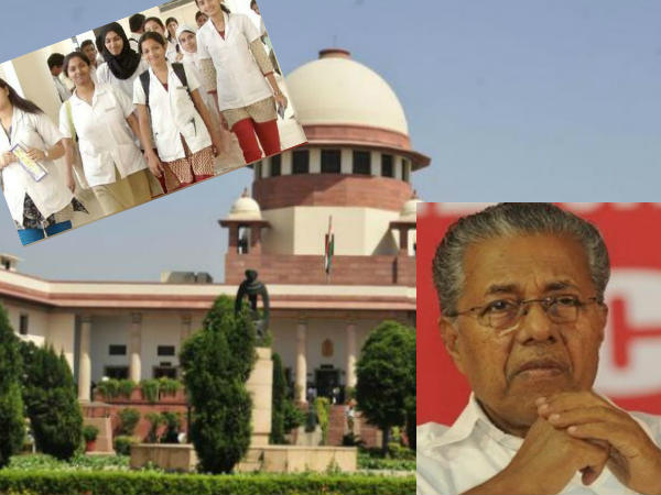 supremecourt supremecourt