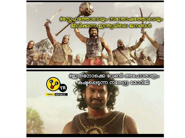 സന്തോഷത്തോടെ ജീവിക്കുന്ന ഇന്ത്യക്കാര്‍