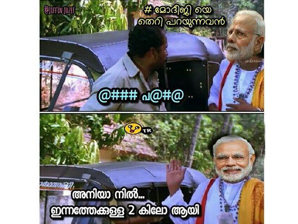 ക്വാട്ട തീര്‍ന്നു