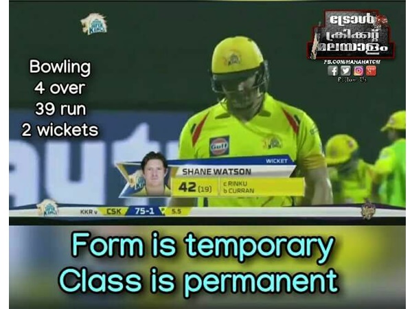 ഇതാണ് ക്ലാസ് 