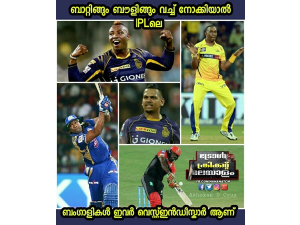 പണി എടുപ്പിച്ച് കൊല്ലും 