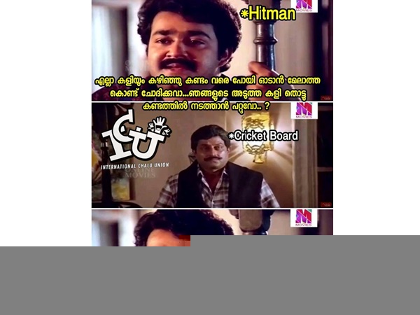കണ്ടത്തില്‍ നടത്തിയാല്‍