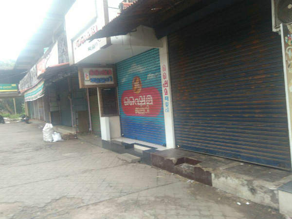ജനങ്ങള്‍ ഏറ്റെടുക്കുന്നു