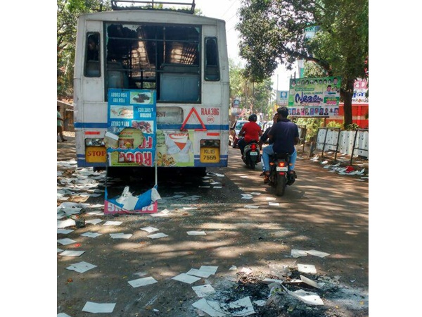 ഒന്നുമറിയാതെ ജനങ്ങൾ...