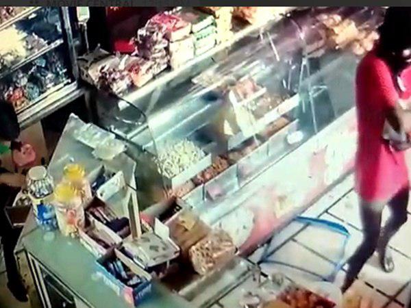 കുത്തി തുറന്ന് അക്രമിച്ചു...