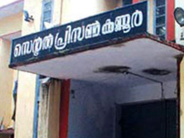 മദ്യകുപ്പികളും കഞ്ചാവ് പൊതികളും