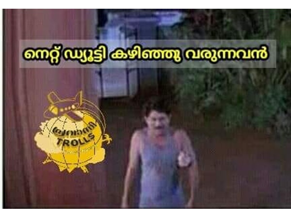 ഡ്യൂട്ടി കഴിഞ്ഞെത്തുന്നവന്‍