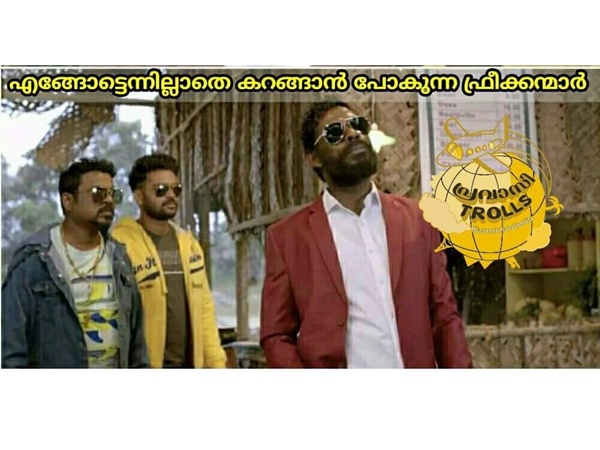 ഒരു മാറ്റവും ഇല്ല