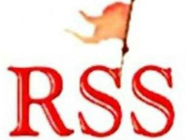 ഹിന്ദു ദേശീയ വാദികള്‍