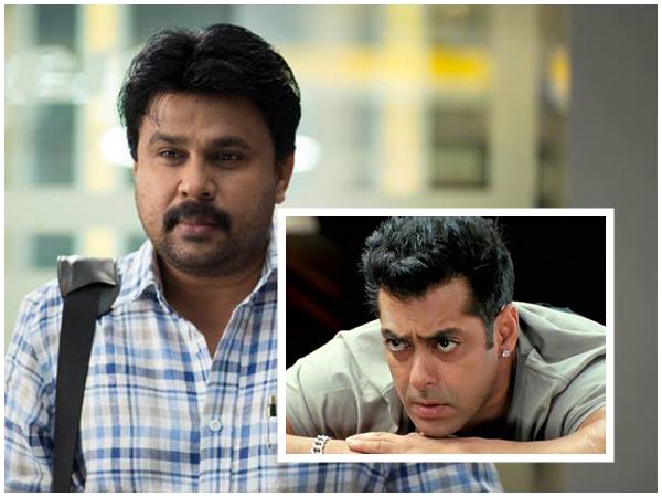 ശിക്ഷയും ജയിലും