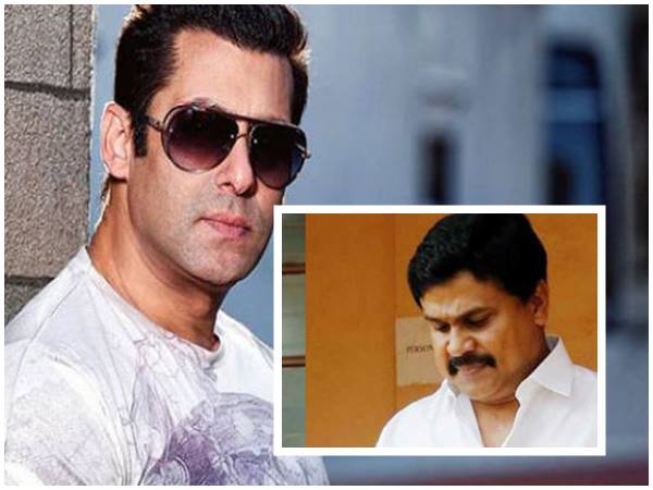 ബലാത്സംഗവും വേട്ടയും