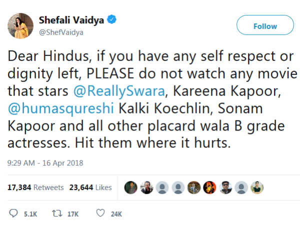 ഷെഫാലി വൈദ്യ...