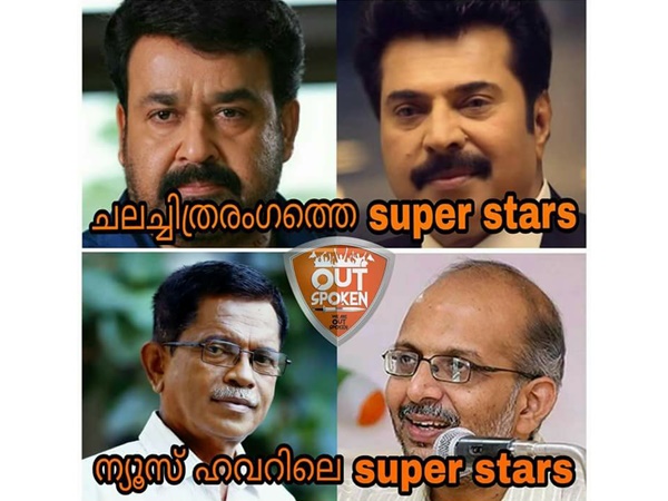 ജയശങ്കറും സംഘിയാണോ!