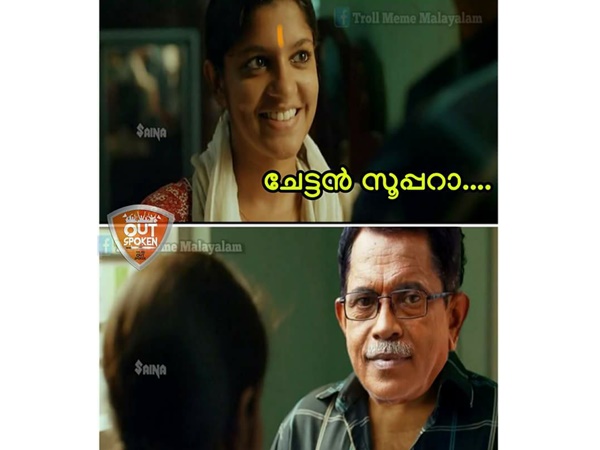 സൂപ്പര്‍!!!