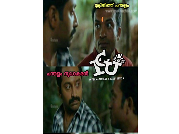 പന്തളം സുധാകരന്‍