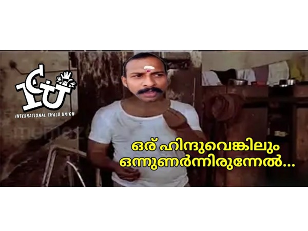 ഉണര്‍ന്നാല്‍ മതിയായിരുന്നു