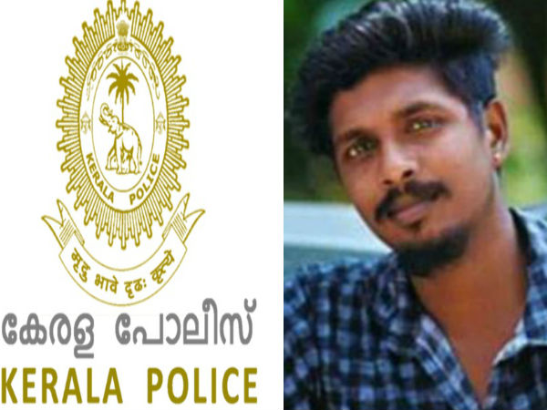 നിരപരാധികളെ കുടുക്കി