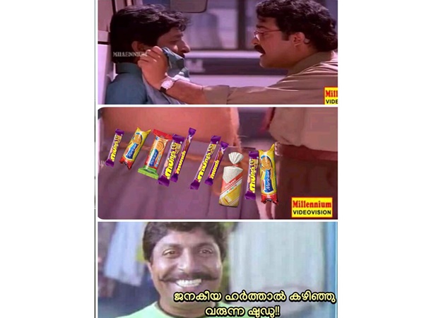 എന്തോന്നെഡേയ് ഇത്...