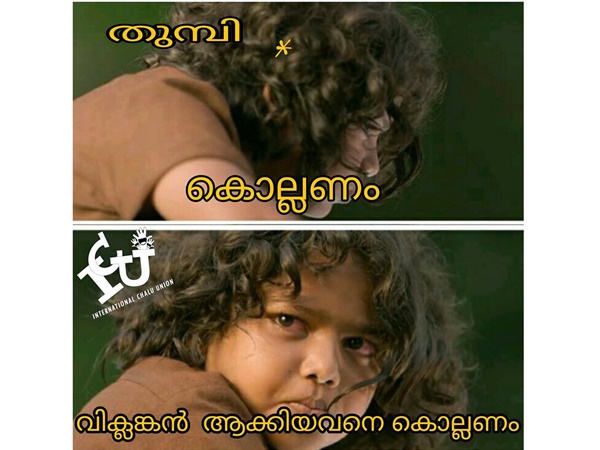 തുമ്പിയുടെ മനസ്സില് തുമ്പിയുടെ മനസ്സില്