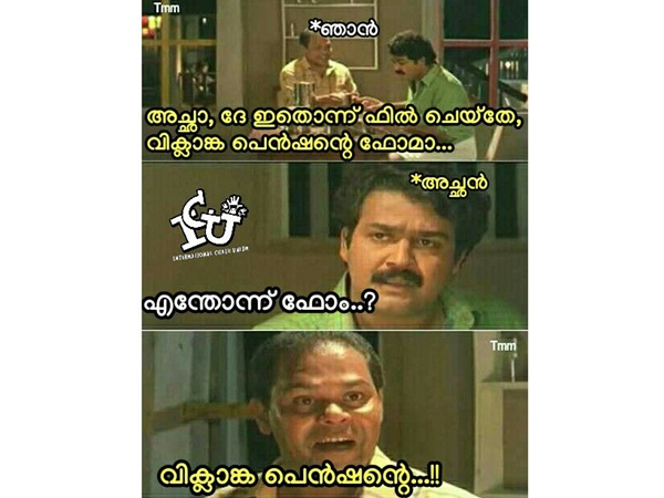 ആരും ഞെട്ടും ആരും ഞെട്ടും