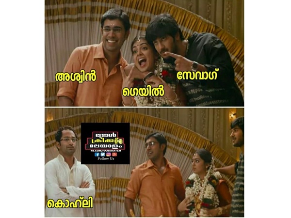 കോലിയുടെ കാര്യം