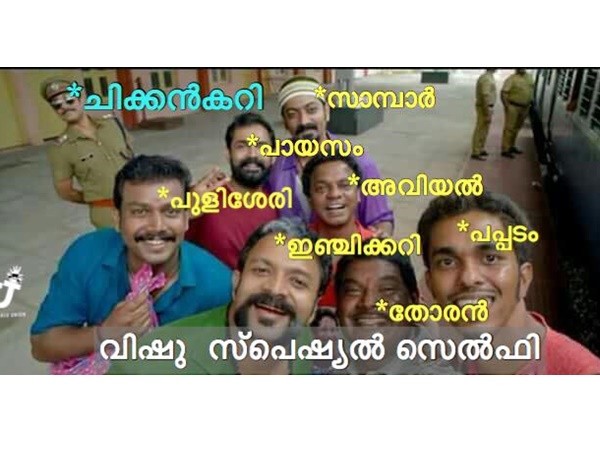 മലബാര് സ്പെഷ്യല് മലബാര് സ്പെഷ്യല്