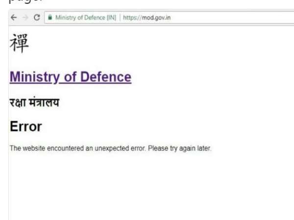 defenceministry defenceministry