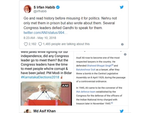 വായിച്ച് മനസിലാക്ക്