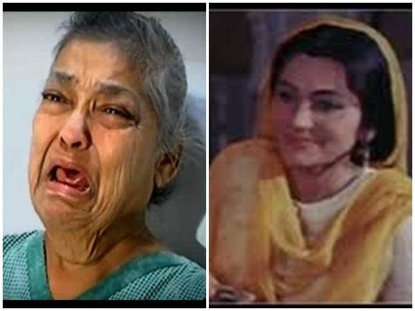 കൂട്ടിന് രണ്ട് പേർ 