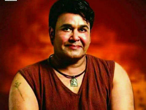 പേരെടുത്ത് പറയാതെ