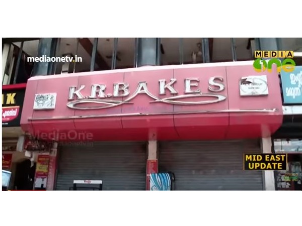 ലക്ഷങ്ങളുടെ നാശ നഷ്ടം