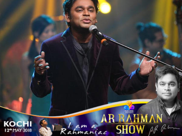 നൂറ്റാണ്ടിലെ വലിയ ചതി