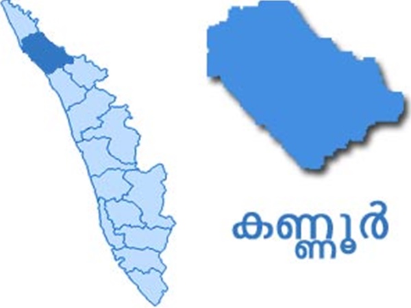 ജില്ലാകലക്ടറും ഓടിയെത്തി