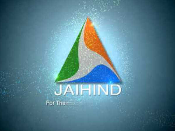 സാരഥികൾ സാരഥികൾ