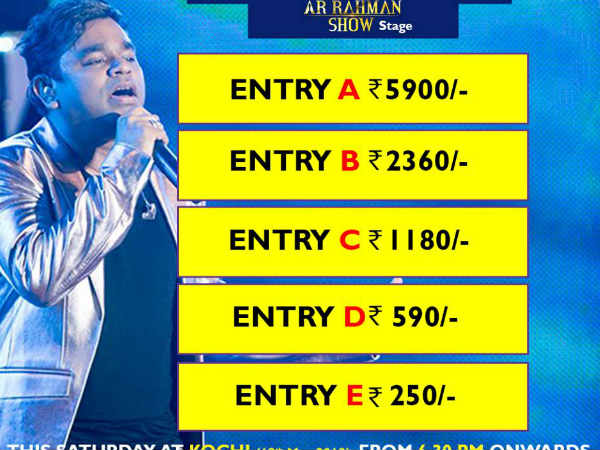 പ്രതിഷേധം ഉയർന്നു 