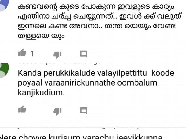 ഇത് പോലെ ഉള്ള ആങ്ങളമാർ ജനിക്കട്ടെ