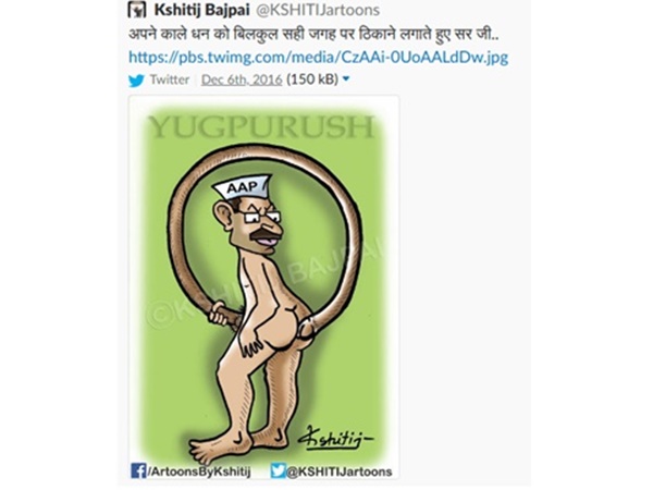 മഹാനായ കലാകാരന്‍