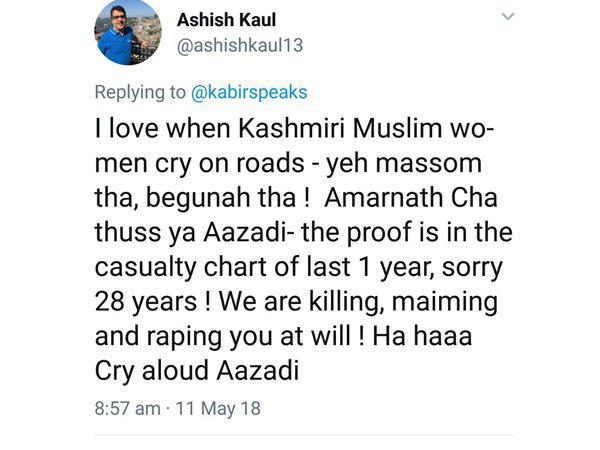 മൂസ്ലീങ്ങളെ നശിപ്പിക്കണം