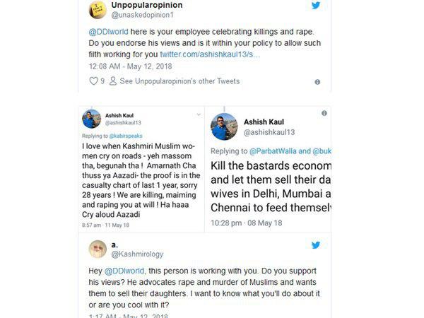 പുറത്താക്കി