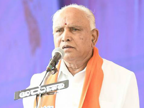 യെദ്യൂരപ്പ കാലുവാരി 