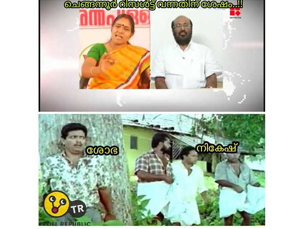 നികേഷിന്റെ മുന്നില്‍ പെടണ്ട!!!