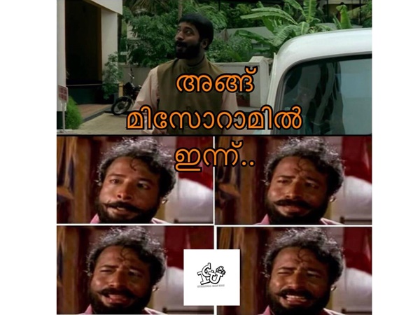 അങ്ങ് മിസോറാമില്‍