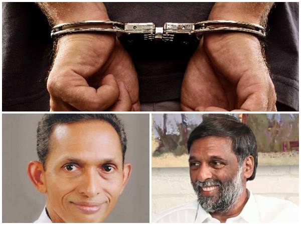 രണ്ട് വര്‍ഷം വരെ തടവ് ശിക്ഷ
