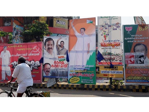 'തൊട്ടാൽ കൈ പൊള്ളും'